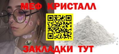 марки lsd Новозыбков