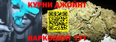 марки lsd Новозыбков