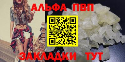марки lsd Новозыбков