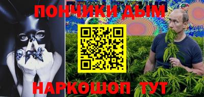 марки lsd Новозыбков