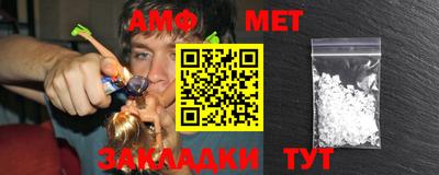 марки lsd Новозыбков