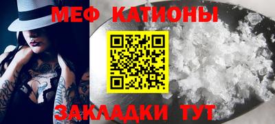 гашик Новодвинск