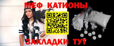 марки lsd Новозыбков