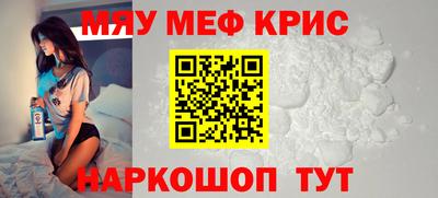 марки lsd Новозыбков